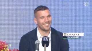 【動画】ポドルスキ 神戸入団会見「プレッシャーは感じない」