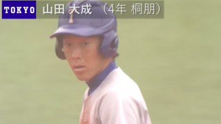 BIG6's Top 3 players【盗塁編/2017春】3位タイ・5選手