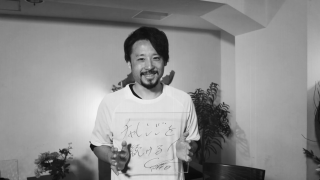 Vol.4 「バスケ界のカズになれ」田臥勇太の見据える未来