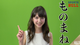 自己紹介：キャスター　エイミー