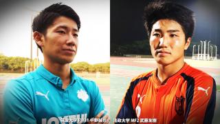 総理大臣杯サッカー 準決勝 “悲願の優勝へ　タレント軍団 vs 粘りの全員サッカー