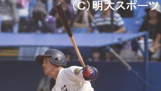 明大　vs早大2回戦 試合後コメント