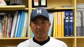 法大　秋季リーグ戦開幕直前特集 第1回 ~采配を振る首脳陣編~