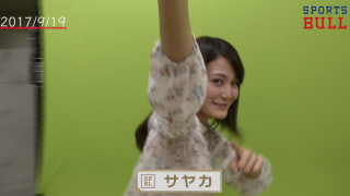 オフショットムービー１１：サヤカ バッグの中身お見せします！