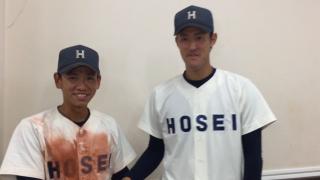 【ヒーローインタビュー】法政大学 川口 凌選手・菅野 秀哉選手