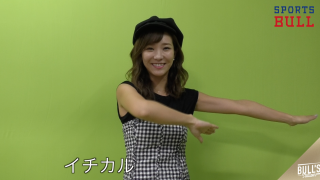 オフショットムービー１3：イチカ 変身！！