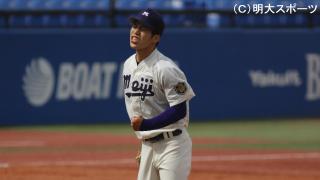 明大　齊藤が11Ｋ完投　接戦を制し春の覇者・立大に先勝／立大1回戦