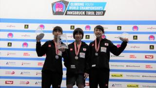 女子表彰台独占、男子も３位！IFSC世界ユース選手権リード
