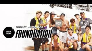【スペシャルインタビュー】 FOUNDNATION