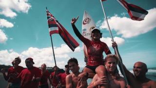 2017 VISSLA ISA 世界ジュニアサーフィン選手権開催