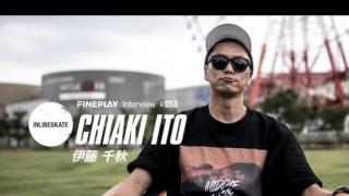 【CHIMERA×FINEPLAY特別企画】インラインスケーター伊藤千秋インタビュー
