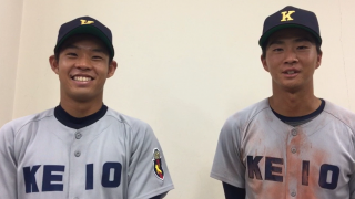 【ヒーローインタビュー】慶應義塾大学　清水 翔太選手・倉田 直幸選手