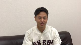 【ドラフト直前企画#7】早稲田・大竹耕太郎 プロを見据えて神宮のマウンド踏んだ技巧派左腕