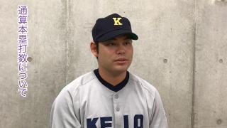 【ドラフト直前企画#8】慶應・岩見雅紀 和製大砲が抱く“夢の続き”