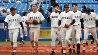 法大　守乱響き8失点... 勝ち点の行方は4回戦へ／立大3回戦