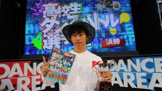 連覇達成!前回覇者TAKUMIが高校生No.1ダンサーに輝く