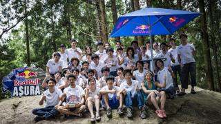 Red Bull Asura Exhibition Session 初開催
