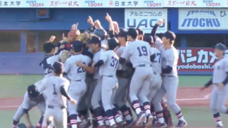 【ハイライト】早稲田大学 対 慶應大学 2回戦