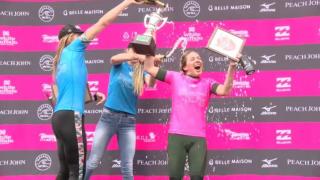 ダイジェスト映像『white buffalo women’s pro QS3000 THE 2ND』