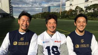 オービック『35歳トリオ』の素敵な関係