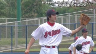 ダイジェスト動画：（株）東北銀行 vs IMSHOT（準決勝第２試合）