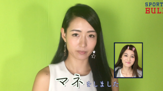 エレナ反省「スタッフのみなさまには大変ご迷惑を…」