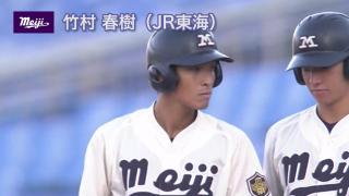 次のステージへ！明治大学・社会人野球挑戦者一覧