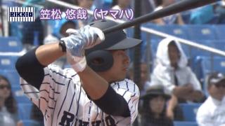 次のステージへ！立教大学・社会人野球挑戦者一覧
