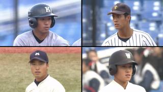 <六大学野球>2017年度卒 社会人野球所属チームまとめ（東海〜中国編）