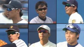 【六大学野球2017 好プレー集】 外野手編