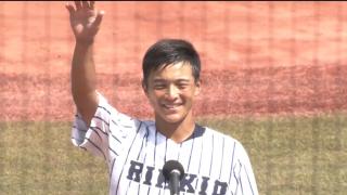 【六大学野球2017 「めずらシーン」特集】