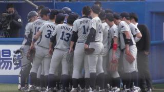 【第2回】日体大、37年ぶりの日本一！　～なるべくしてなった日本一～