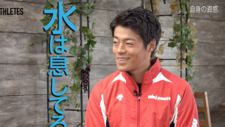 Vol.1　羽根田卓也「ハンディキャップは今でも感じている」日本を離れてプレーする意味