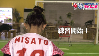 日本一美しい野球女子・坪井ミサトの魔球特訓 その１