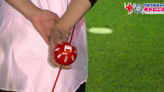 ブルブルボールチャレンジのルールは？