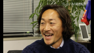 Vol.2「何来たって乗り越えてやるよ」石川直宏が怪我から学んだこと