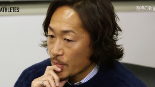 Vol.3「鍵は運動量」石川直宏が選ぶ、ロシアW杯を勝ち抜くための11人