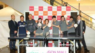 “ヘディングの達人” 秋田豊氏も参戦！ 「へディス」チャンピオンシップ日本予選の開催決定