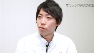 Vol.1「体幹トレーニングは必要ない」設楽悠太が語るマラソンの極意