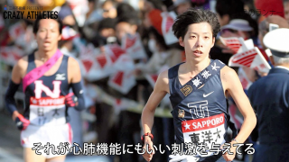 Vol.2 超個性的！設楽悠太のオンオフのメリハリ