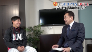 〜開幕直前スペシャル対談〜　安田尚憲 × 槙原寛己 vol.1「盟友・清宮幸太郎について」