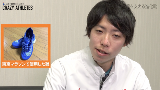 Vol.3「自分を信じること、勝つ気持ちが大事」設楽悠太のメンタル