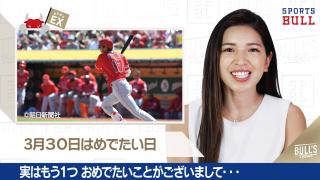 3/30 DAILYスポーツニュース：ライカ