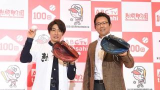 嵐・相葉雅紀が 夏の高校野球の記念すべき 100回大会を伝える スペシャルナビゲーターに就任！ 念願の『熱闘甲子園』出演に感激 「嘘じゃないといいな」