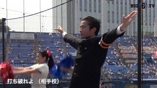 【応援団特集】法政「STORM」　週末は神宮球場へ！