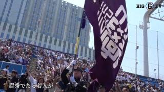 【応援団特集】明治「明治大学校歌」 週末は神宮球場へ！