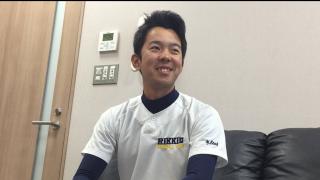 【BIG6.TV注目選手】立大・江藤勇治  大きな壁と向き合った２年間
