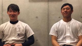 【神宮新世代】岩見の跡を継ぐのは俺だ　正木(慶應)＆若林(履正社)