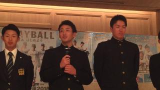 六大学野球春季リーグ開幕前レセプション（注目選手編）