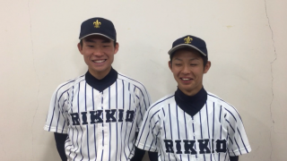 【ヒーローインタビュー】立教大学 田中誠也（③大阪桐蔭）・藤野隼大（③川越東）